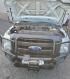 2011 White Ford F-250 Super Duty (1FTBF2B68BE) with an 6.2L V8 6.2L V8 engine, located at 4845 Woodbury Pike, Roaring Springs, PA, (814) 317-5008, (814) 317-5008, 40.250935, -78.366959 - 2011 Ford F250 4X4 V8 8' bed Flex Fuel Lots of tread left on the tires. One owner government owned, well maintained. Clean truck! Being priced low due to bed rails have some holes, body is rust free. Will come with a new inspection. If you would like more info on this vehicle or any of the others w - Photo#5